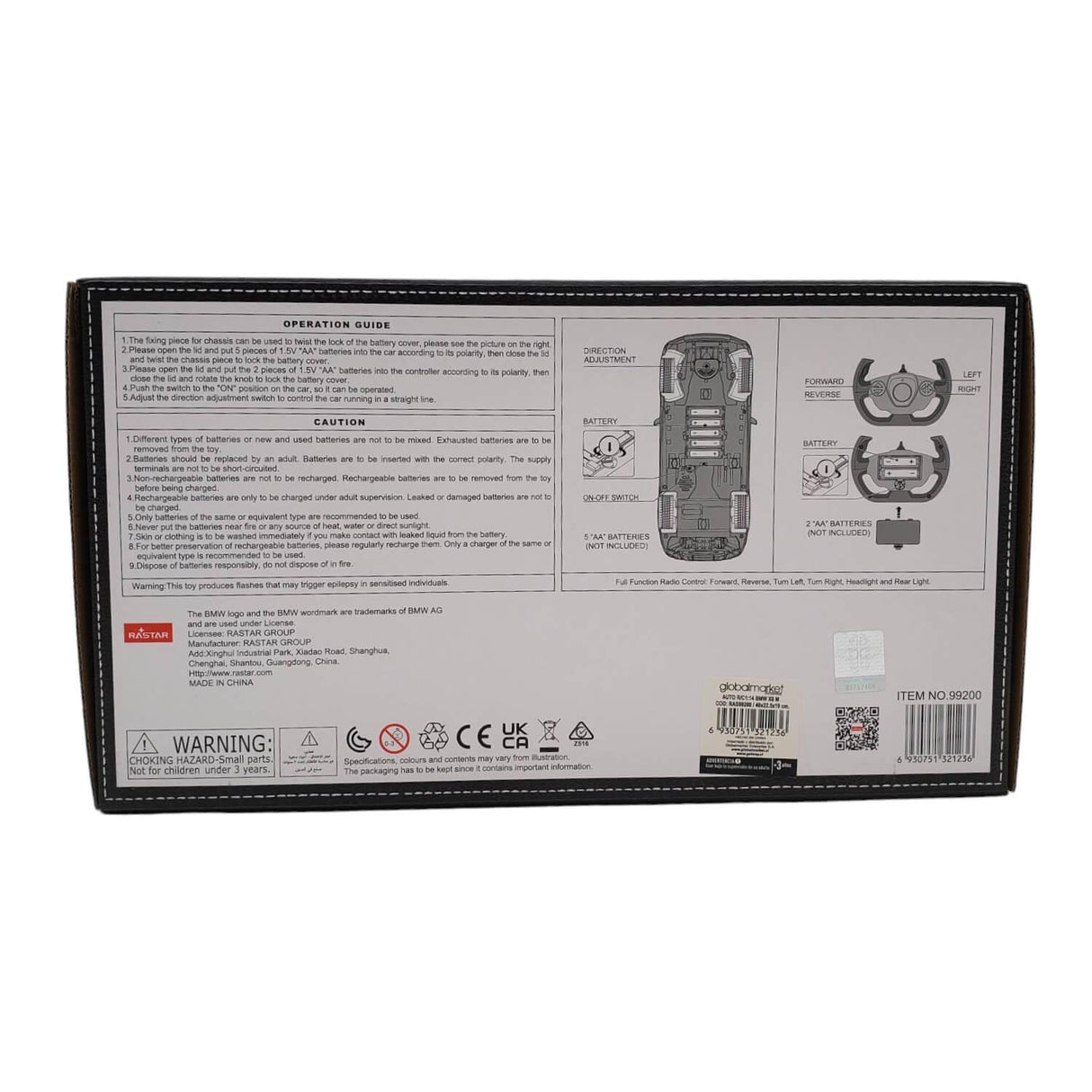 jpg_1500x1500_59958389