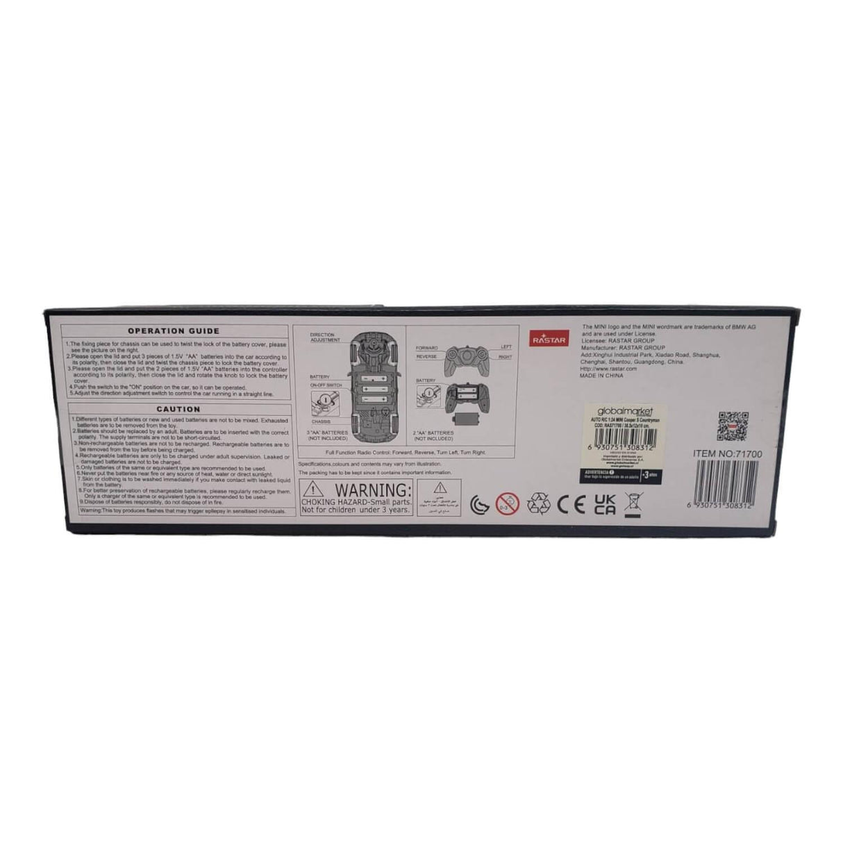 jpg_1500x1500_60010703