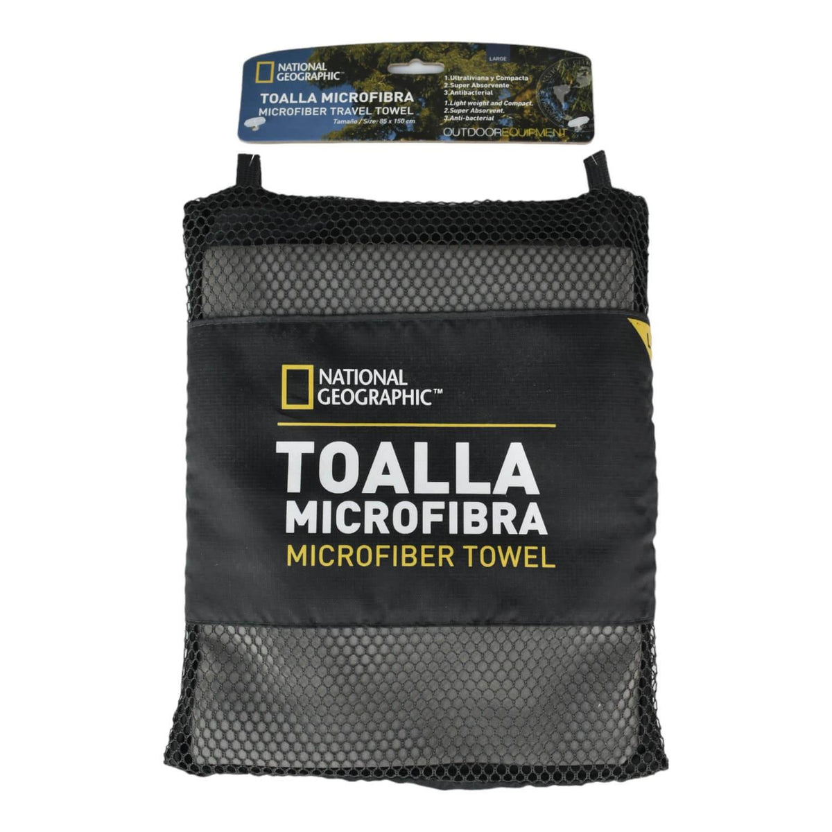 Toalla Microfibra Secado Facíl Gris L National Geographic