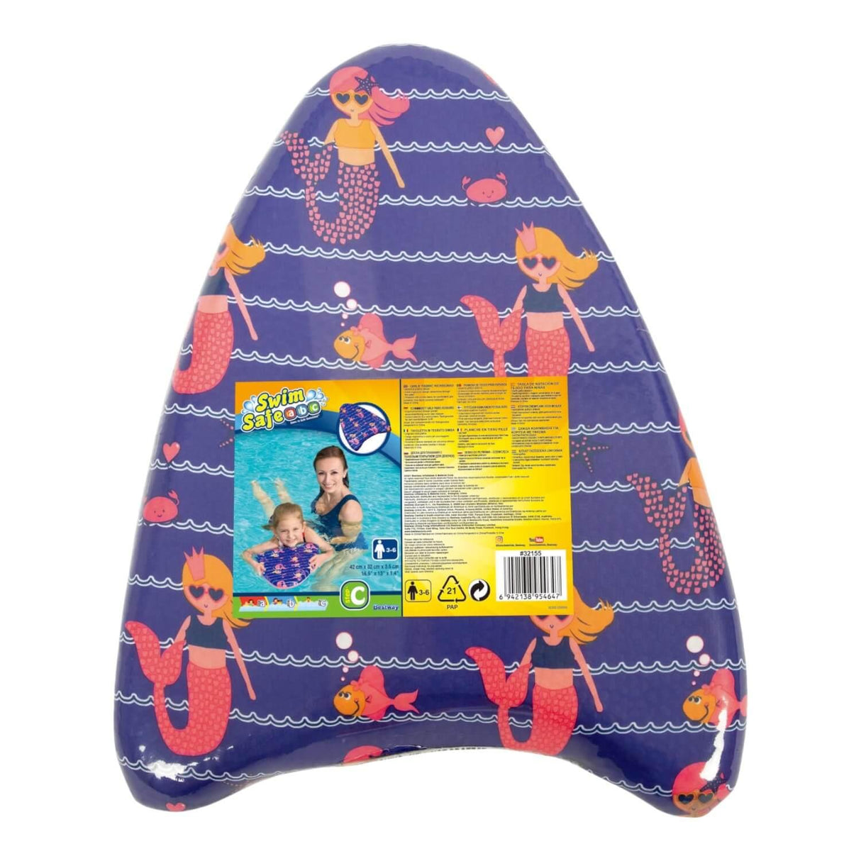 jpg_1500x1500_60250313