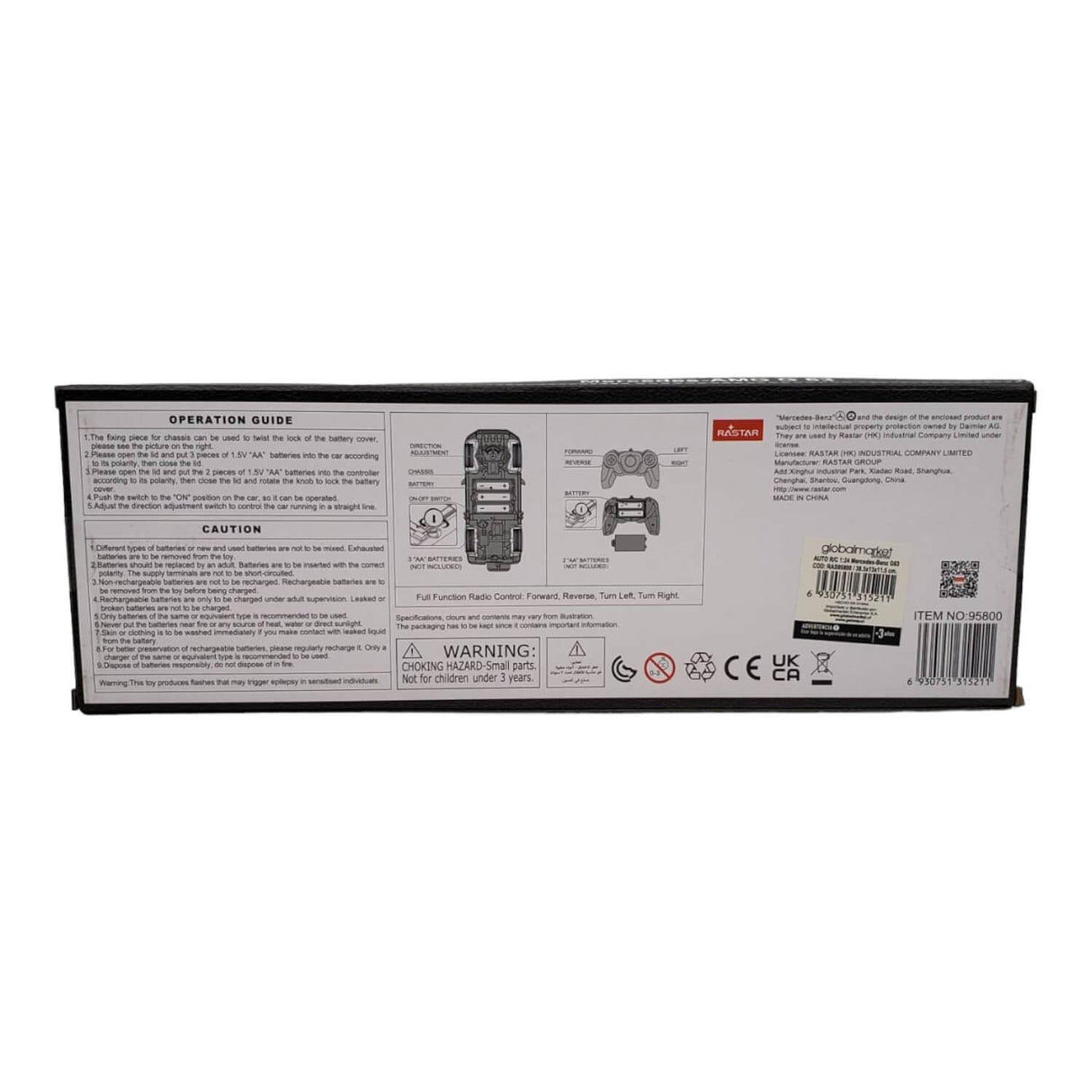 jpg_1500x1500_60010925