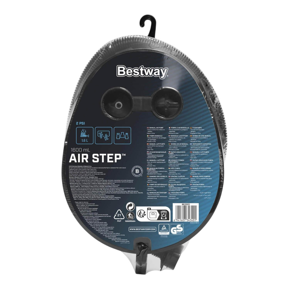 jpg_1500x1500_60255666