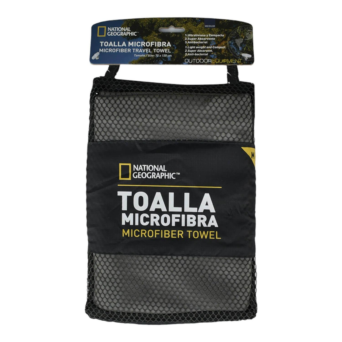 Toalla Microfibra Secado Facíl Gris M National Geographic