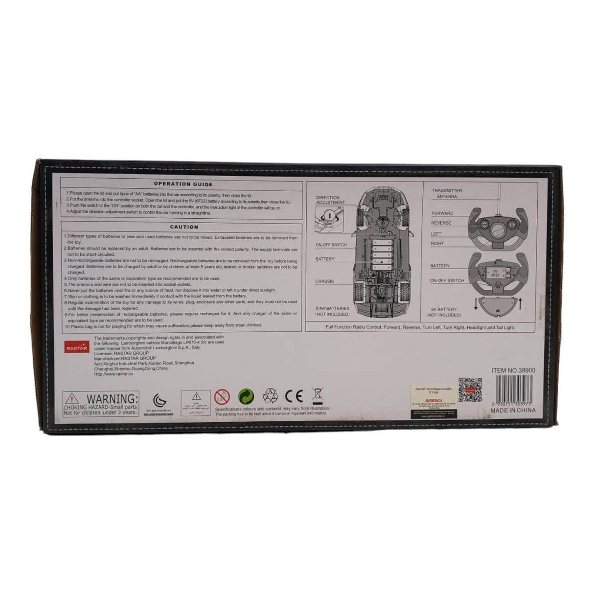 jpg_1500x1500_59967969