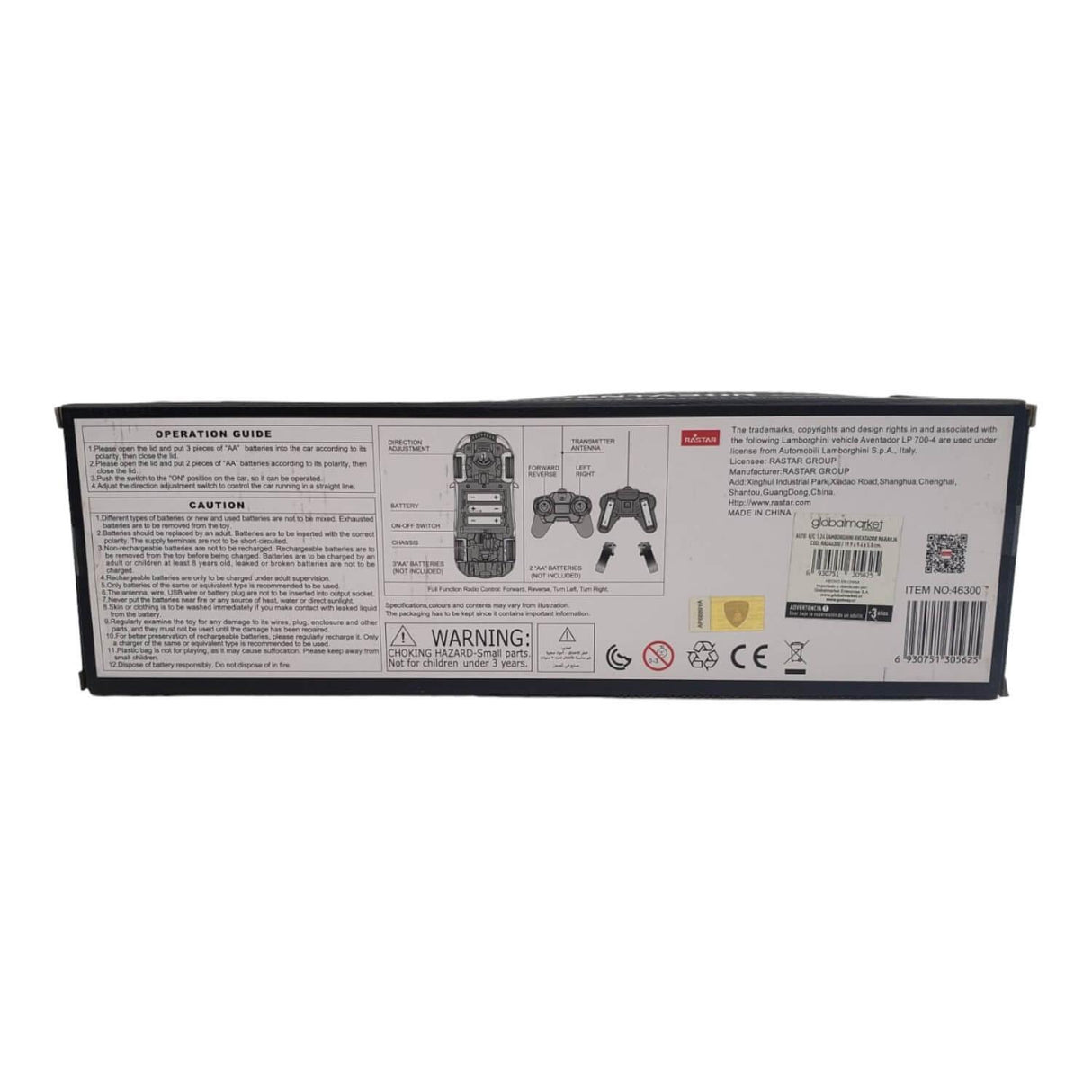 jpg_1500x1500_60010730