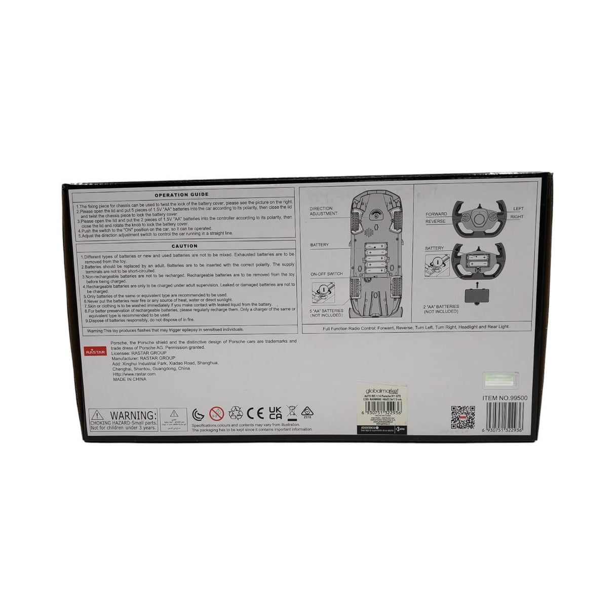 jpg_1500x1500_60010580