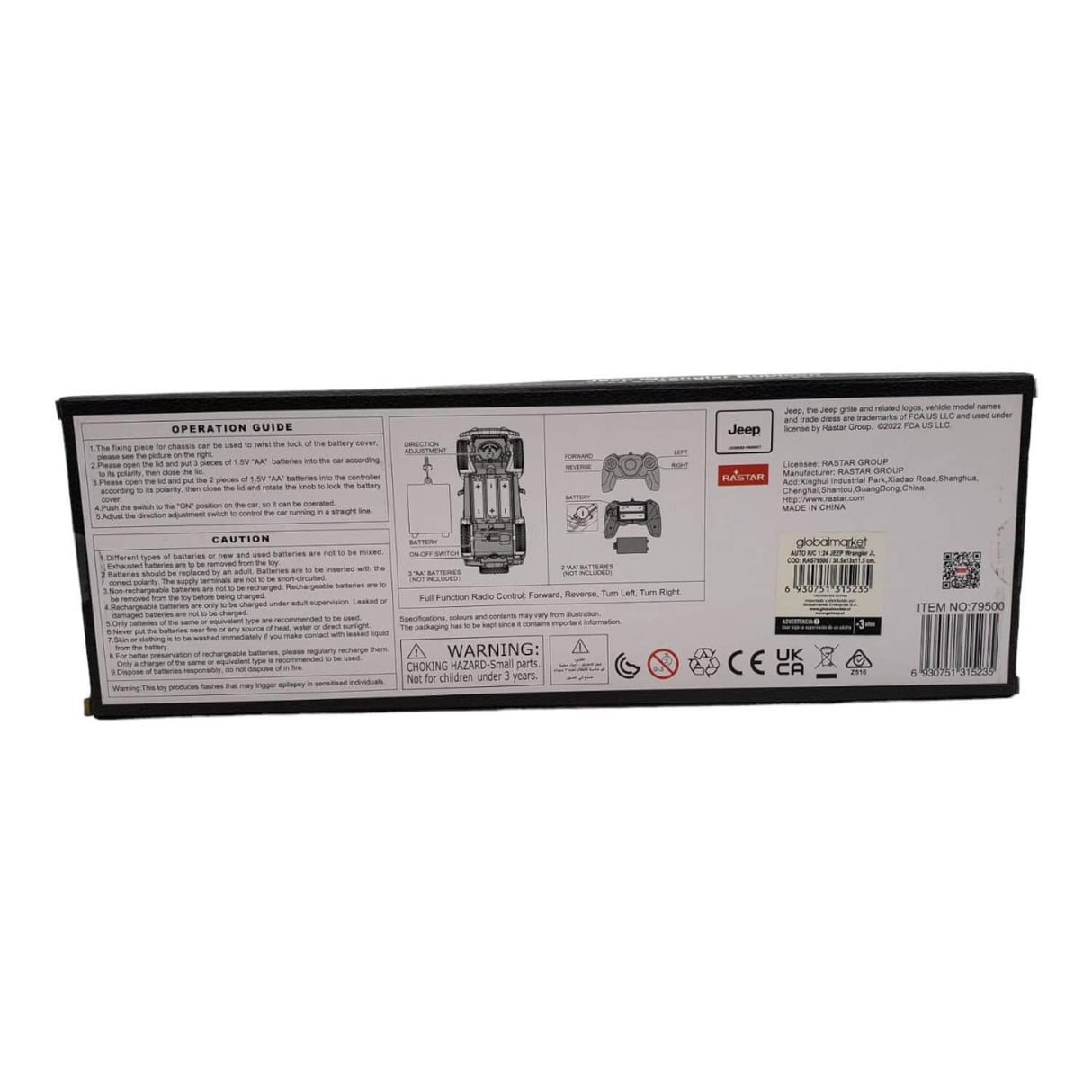 jpg_1500x1500_60010911