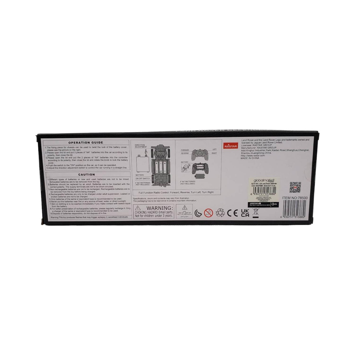 jpg_1500x1500_60010862