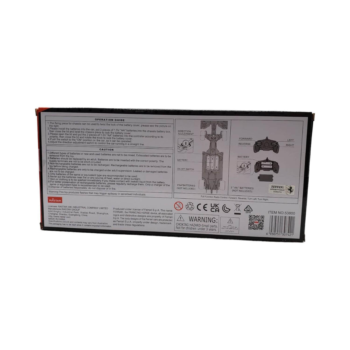 jpg_1500x1500_60010836