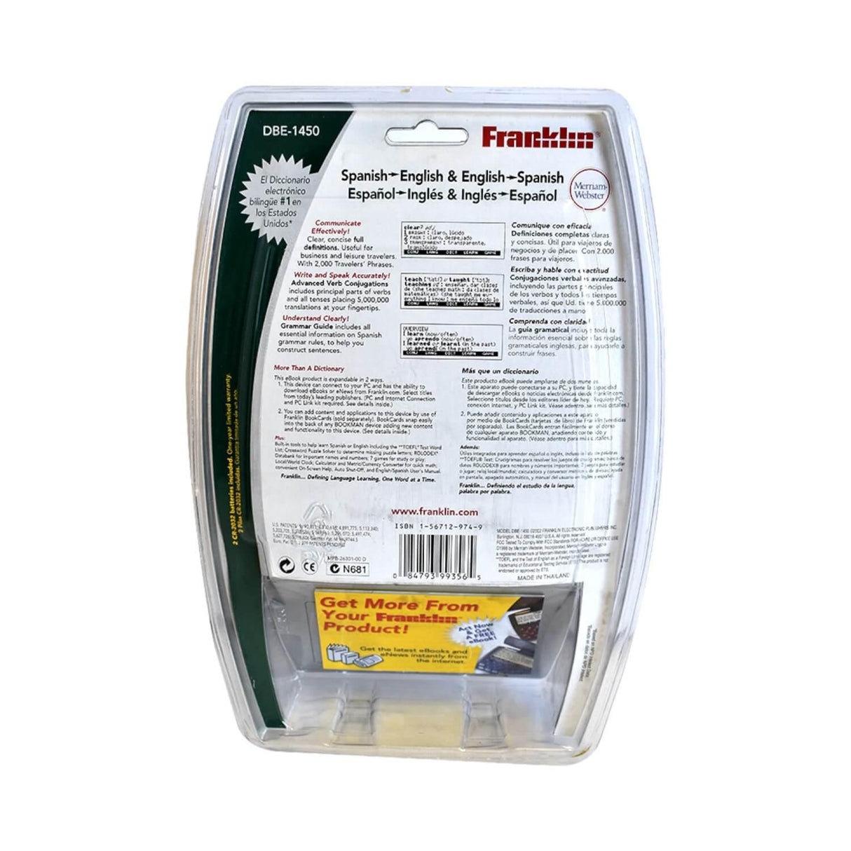 jpg_1500x1500_59932027